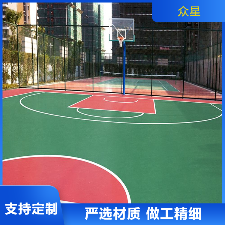六盘水市塑胶跑道材料篮球场硅PU - 厂家