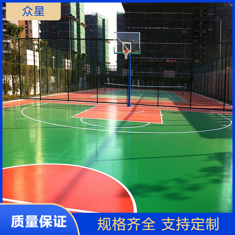六盘水市塑胶篮球场EPDM颗粒 - 推荐